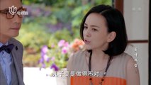 Cô vợ bất đắc dĩ Tập 17, phim Thái Lan Trung Quốc hợp tác, bản đẹp, lồng tiếng