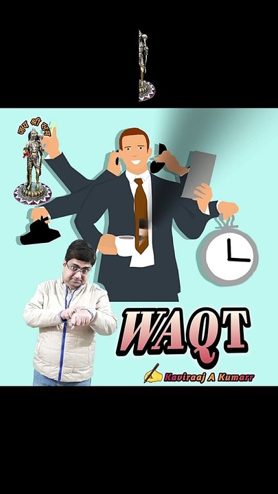 Waqt