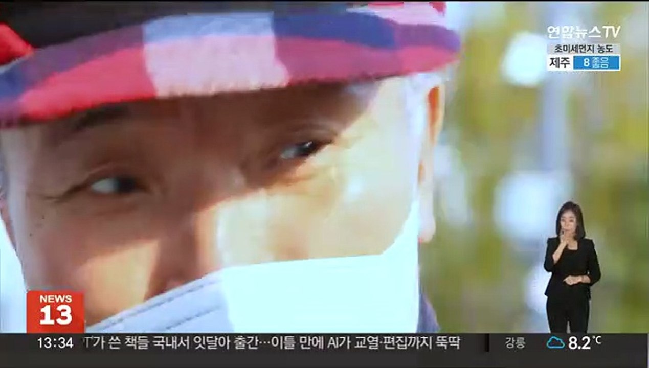 [다다를 인터뷰] 은퇴 앞둔 기보배 "다시 태어나면 양궁 절대 안 할 거예요"