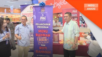 Konsep Rahmah | Dicadang diperluas ke sektor perbankan & insurans