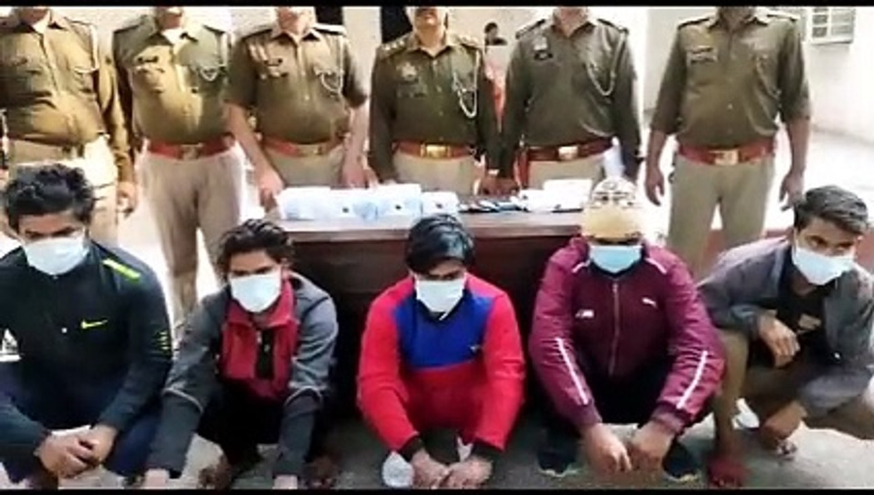 रात के समय राहगीरों के साथ लूटपाट करने वाले गैंग का पर्दाफाश गैंग लीडर समेत 5 गिरफ्तार