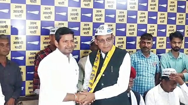 आम आदमी पार्टी का बढ़ा कुनबा, पूर्व भाजपा विधायक देवेंद्र कटारा सहित एक दर्जन कार्यकर्ता हुए शामिल