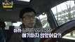 [HOT] hangoutwithyoo Detective 1& 2 Team are on fire in pursuit of President Park!, 놀면 뭐하니? 230218