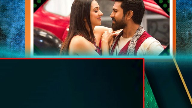 RC15 లో రామ్ చరణ్ అద్భుతం.. నాటు నాటు పాటను మించిపొయే డాన్స్ తో.. | Telugu Filmibeat