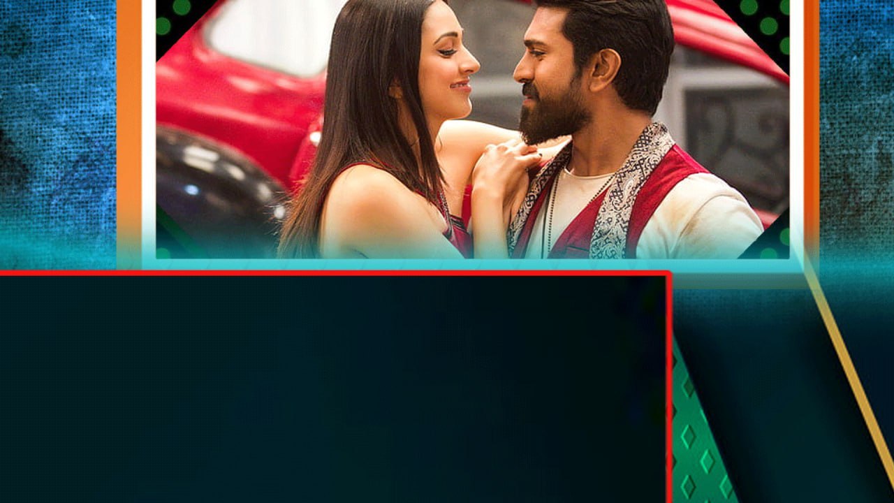 RC15 లో రామ్ చరణ్ అద్భుతం.. "నాటు నాటు"పాటను మించిపొయే డాన్స్ తో.. | Telugu Filmibeat