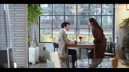 “미안해요” 장모님에게 맞은 지혜에게 대신 사과하는 상우 TV CHOSUN 20230218 방송