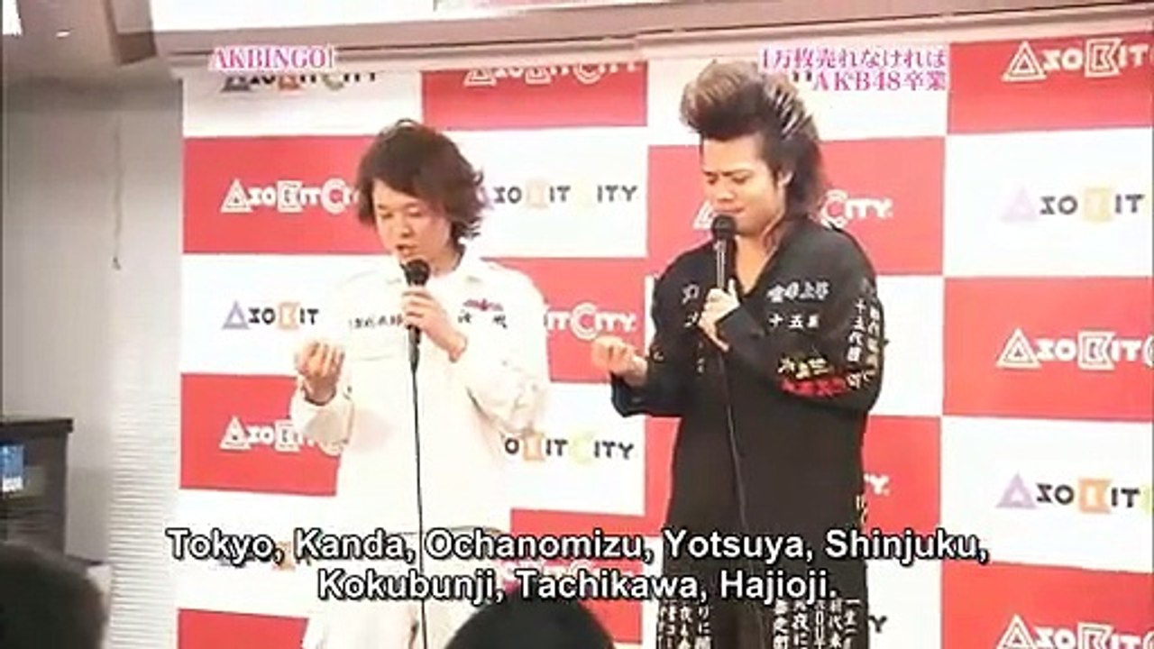 AKBingo! Ep 9 (Ohori's fateful Result)