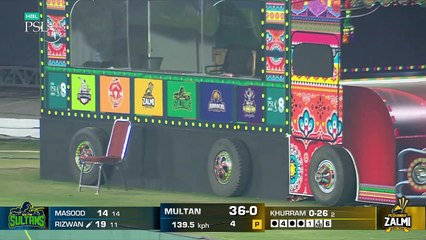 Multan Sultans vs Peshawar Zalmi _ Match 5 _ Highlights