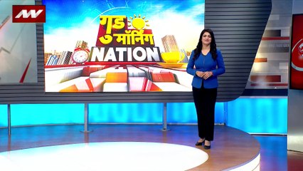 Nation 50 : देश-दुनिया की सभी बड़ी खबरें देखें Nation 50 में