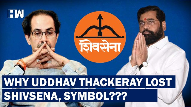 ECI Gives Shivsena Symbol and Party Name To Eknath Shinde, What It Means For Uddhav Thackeray?