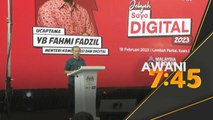 Teknologi Digital | Jelajah Saya Digital@Lembah Pantai bantu tingkat kemahiran