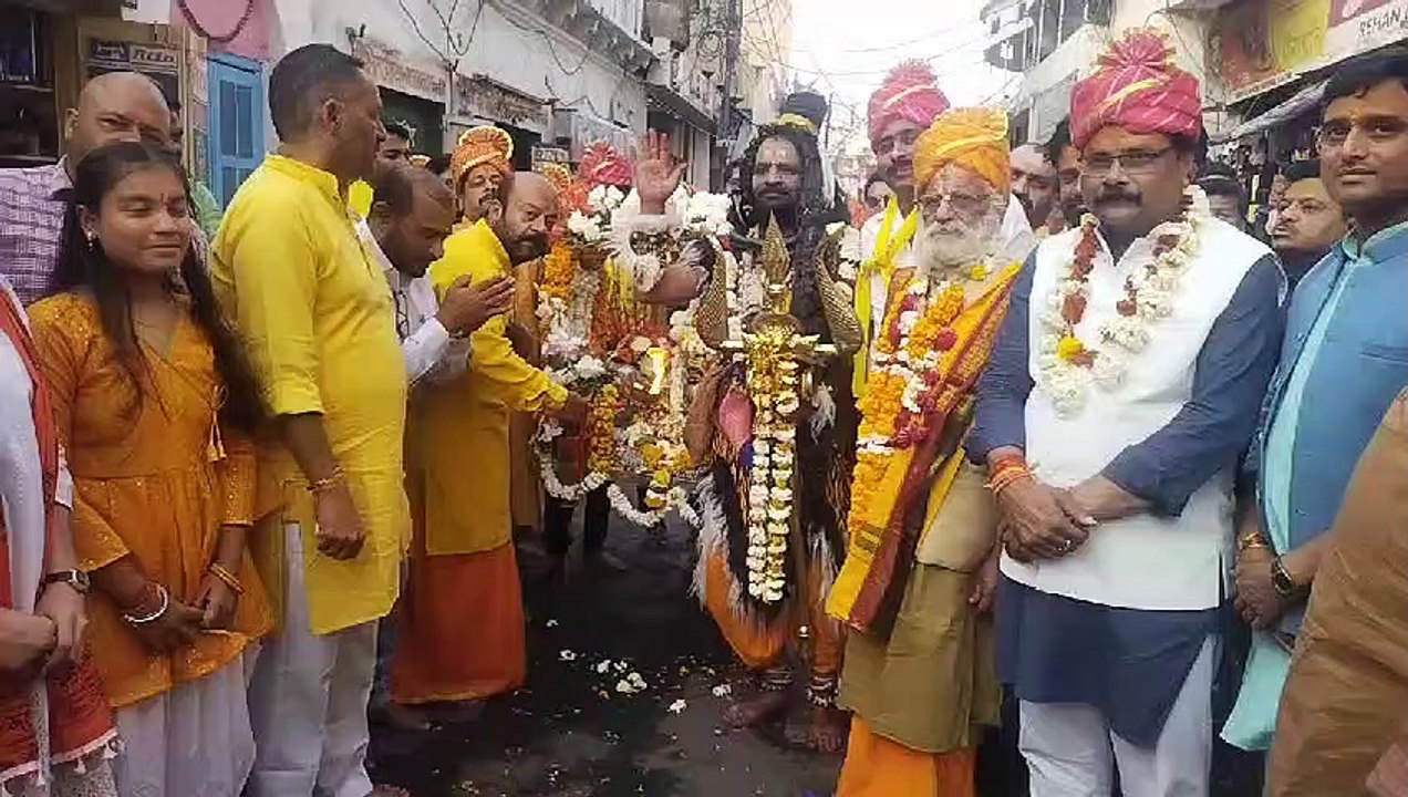 वीडियो : भोले बाबा बने दूल्हा, शहरवासी बने बाराती