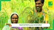 Kisan Bulletin 18 February 2022 - कृषि मशीन 1 घंटे में करेगी 1 एकड़ गेहूं की कटाई, सरकार द्वारा दी जा रही है 50 प्रतिशत की सब्सिडी | Green TV