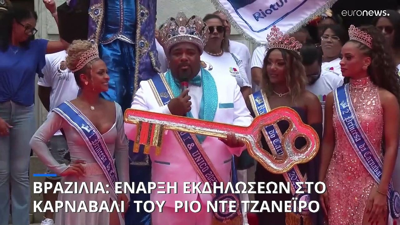 Ξεκίνησαν οι φετινές εκδηλώσεις στο Καρναβάλι τ...