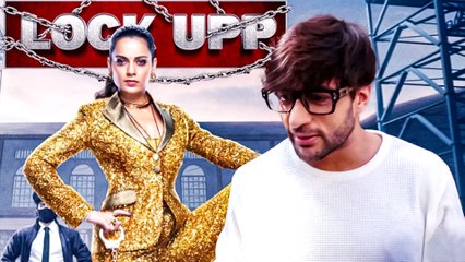 'लॉकअप सीजन 2' क्या नजर आएँगे शालीन भनोट, एक्टर ने दिया ये रिएक्शन