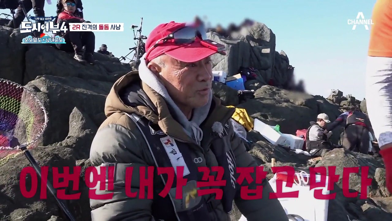 N번째 줄 터짐을 이겨내고 드디어 돌돔 잡은 강철 덕화♨