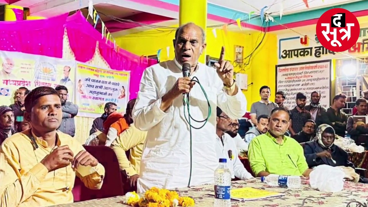इस बीजेपी नेता ने क्यों कहा- पार्टी मुझे निकाल...