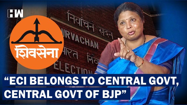 A=B=C What Sushma Andhare Said On ECI Order Allotting Shivsena and Symbol To Shinde