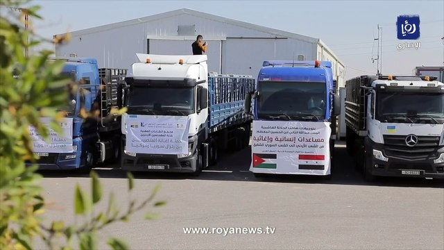 تسيير قافلة مساعدات إغاثية جديدة إلى سوريا