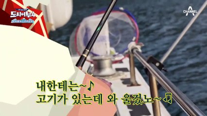 왜 이렇게 커?! 빅원 경신한 박 프로 벵에돔★
