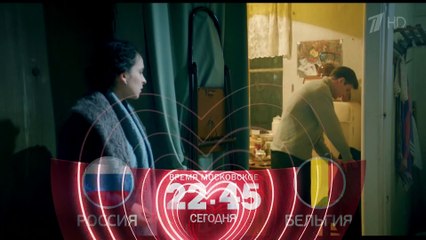 Шифр 1-й сезон, 15-я серия: Загадка нападения и тайна исчезнувшего тела 🕵️‍♂️