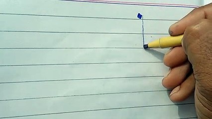 Arabic calligraphy Alif Muddassir calligraphy