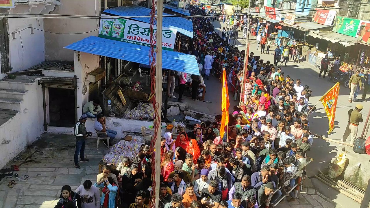 Video...महाशिवरात्रि पर्व मेवाड़ के आराध्यदेव ए...