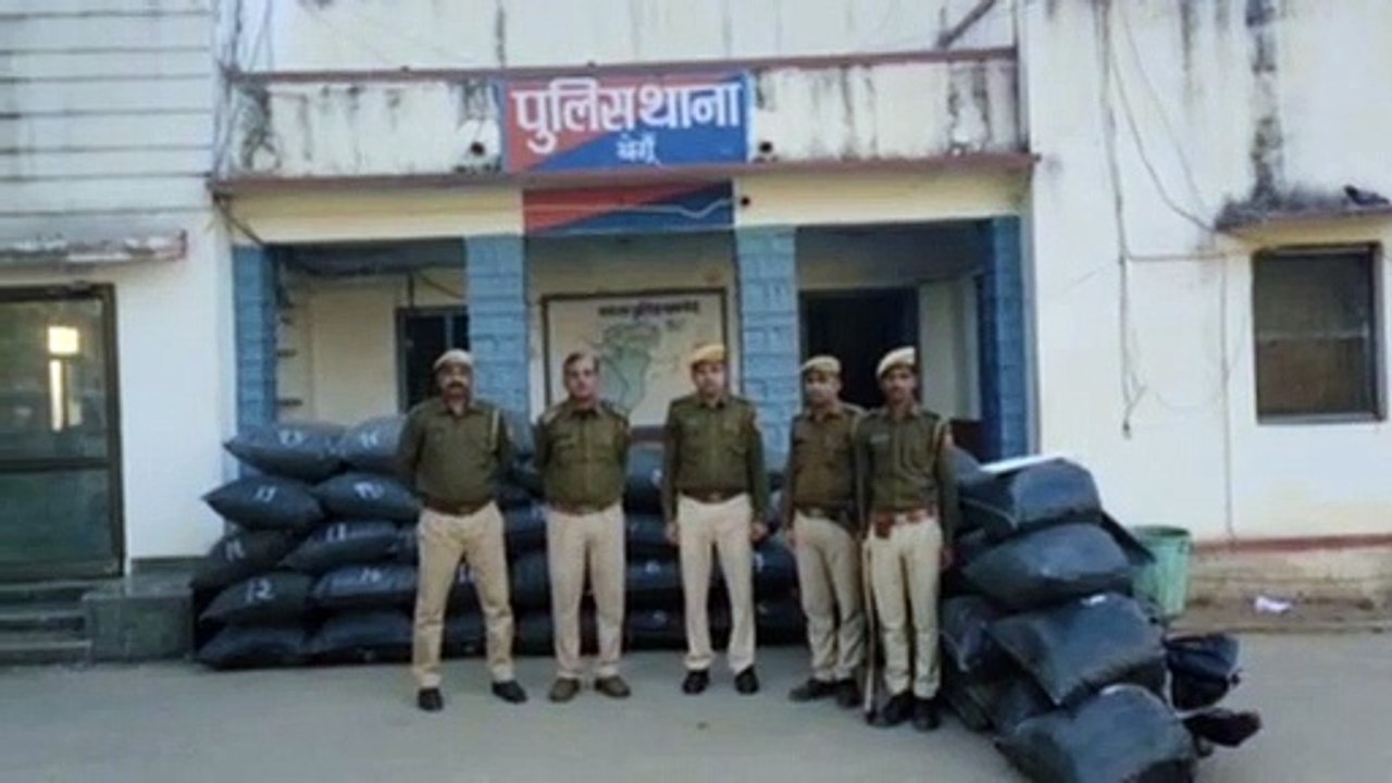7.5 क्विंटल डोडा चूरा पकड़ा, दो बाहन जब्त