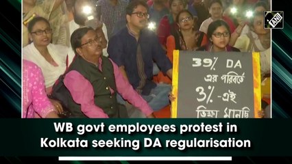 WB govt employees protest in Kolkata seeking DA regularisation