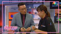 ลีลาการแจกโจทย์สุดฮาของ บังฮาซัน ในรายการ TOP CHEF Thailand 2023