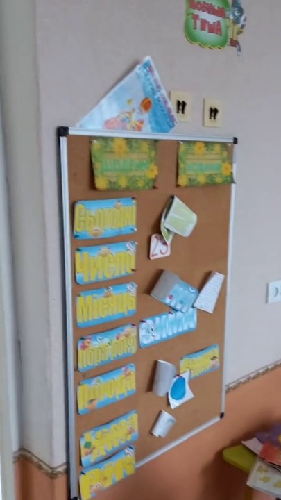 Ukraine. How Russia destroys everything, even schools where children study.