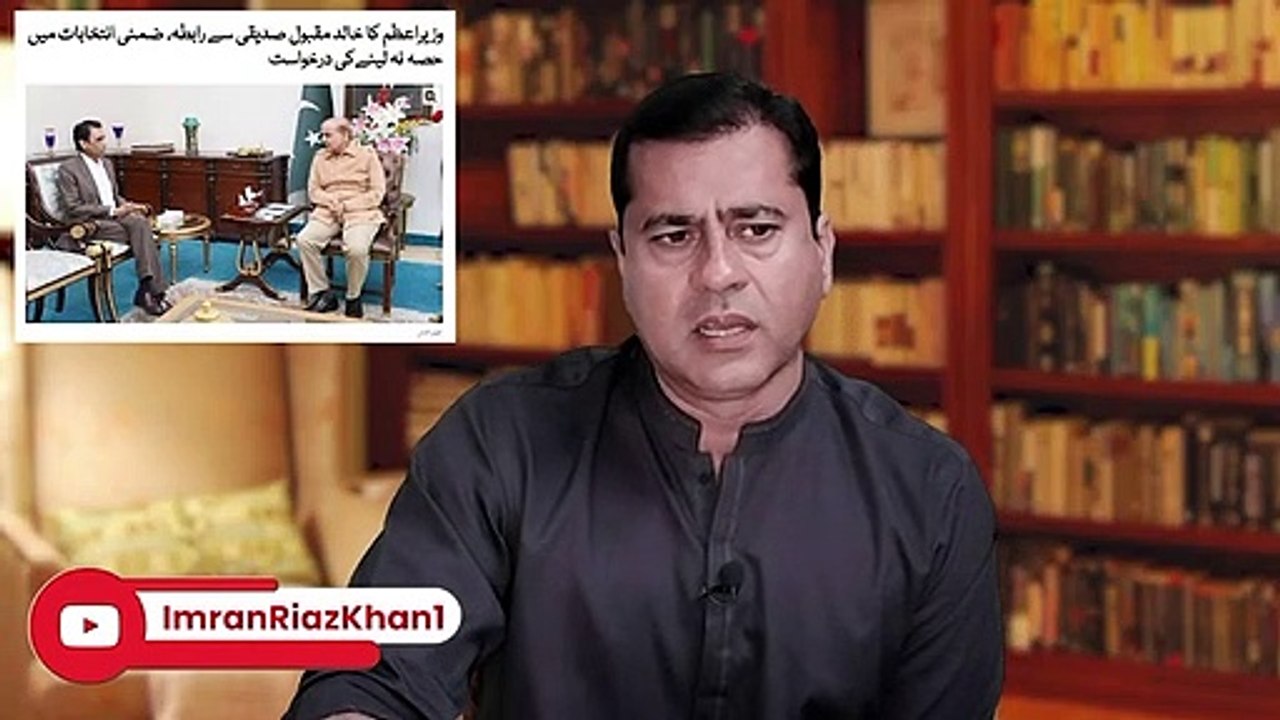 Kaptaan ka Yorker | Full Detail of Jail Bharo Movement | Imran Riaz Khan Exclusive Analysis