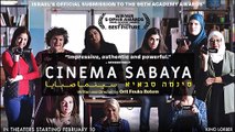 Cinema Sabaya - Trailer © 2023 Drama