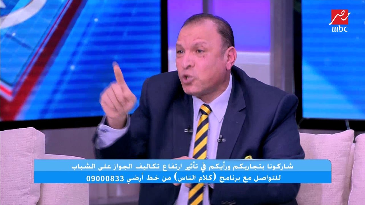 بيخلوا العريس في الشغل وأهل مراته يروحوا ياخدوا...