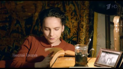 Шифр 1-й сезон, серия 16: Тайна убийства Вершинина раскрыта? 🔍