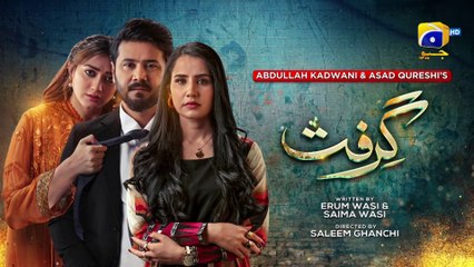 Grift Episode 56 - [Eng Sub] - Ali Abbas - Saniya Shamshad - Momina Iqbal - 18th February 2023