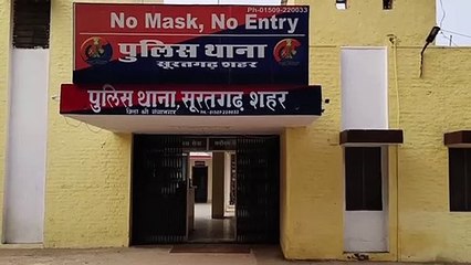 शिवलिंग के साथ छेड़छाड़, ग्रामीणों ने जताया रोष