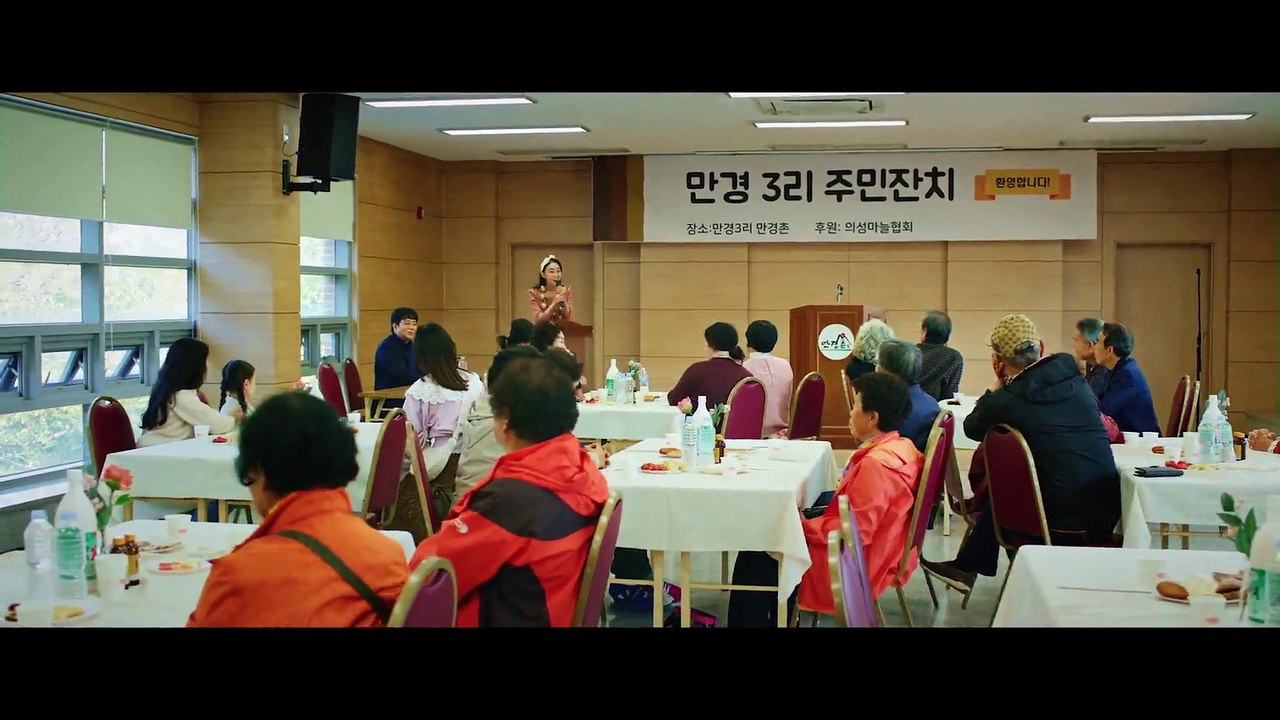 Move to Mind (2022) Watch HD