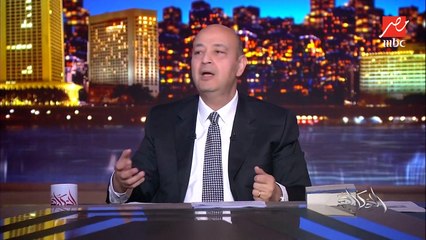 عمرو أديب: الفرخة والبيضة والبانيه بقوا مفردات مهمة جدا في المجتمع.. فاكرين لما قلت نجيب الفرخة المستوردة ام ٦ صدور