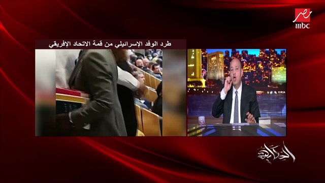 عمرو أديب: خوفي لا يجي يوم ألاقي متشولح جاي يقعد في اجتماع ال…… عشان يقول …. يا جماعة احنا مش عنصريين لكن انتوا بتدنسوا الأقصى المقدس كل يوم