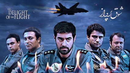 Shoq e Parwaz  Episode 3 || Shoq e Parwaz  Full Series