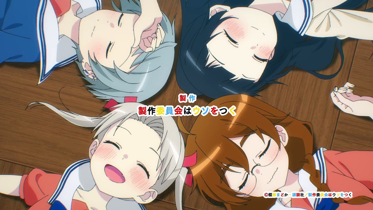 ４人はそれぞれウソをつく 4-nin wa Sorezore Uso wo Tsuku Ep 6 English Subbed