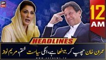 ARY News Prime Time Headlines | 12 AM | 19th February 2023