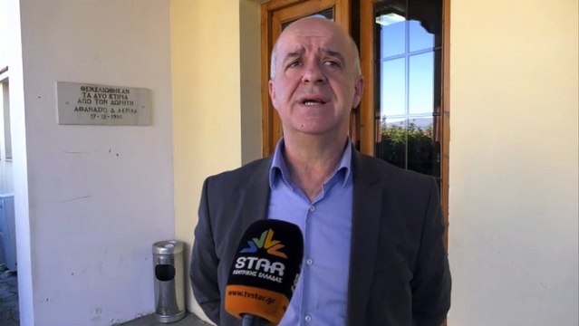 Στον Δήμο Μακρακώμης συνεδρίασε η ΠΕΔ Στερεάς