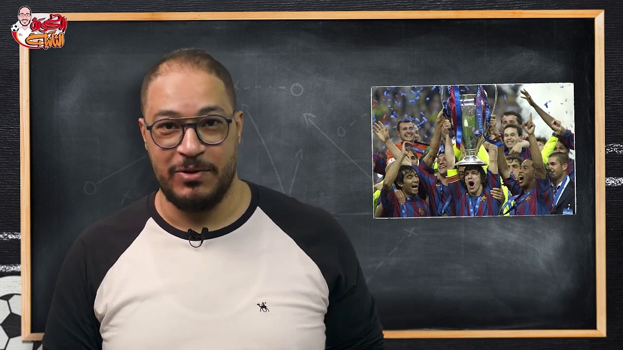 مواهب ضائعة 4 فرانك ريكارد