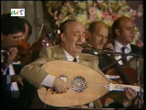 علي الله تعود وديع الصافي والحان موسيقار الازمان فريد الاطرش بواسطه سوزان مصطفي