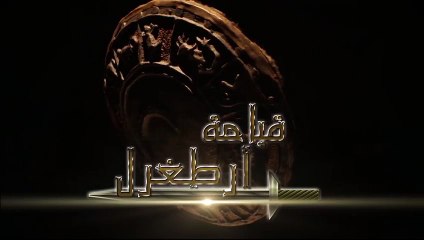 مسلسل قيامة أرطغرل الحلقة 102 مدبلجة
