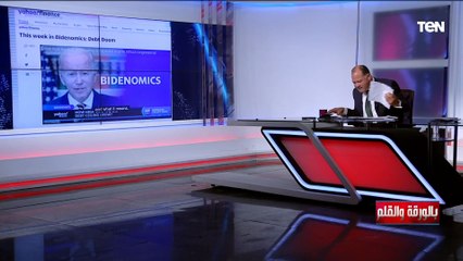 "في طفرة كبيرة حصلت".. الديهي يعلق على تنظيم إحتفالية لنزلاء مراكز الإصلاح بمناسبة الإسراء والمعراج