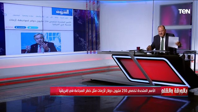السلام لن يتحقق قريبا .. الديهي يكشف تفاصيل الحرب الروسية الأوكرانية وحقيقة اندلاع حرب عالمية ثالثة