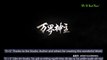 ▄Anime1▄ 万界神主(第175集) [第3季] - The Lord of No Boundary (Epi 175- Season 3) - Vạn Giới Thần Chủ (Tập 175-Phần 3) -  Wan Jie Shen Zhu  (Epi 175- Season 3)